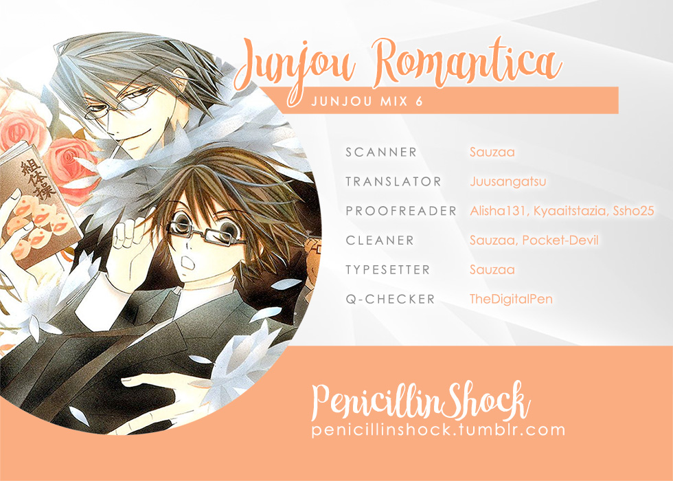 Junjou Romantica - Chapter 100.61: Junjou Mix 6 - 01 - Junjou Romantica