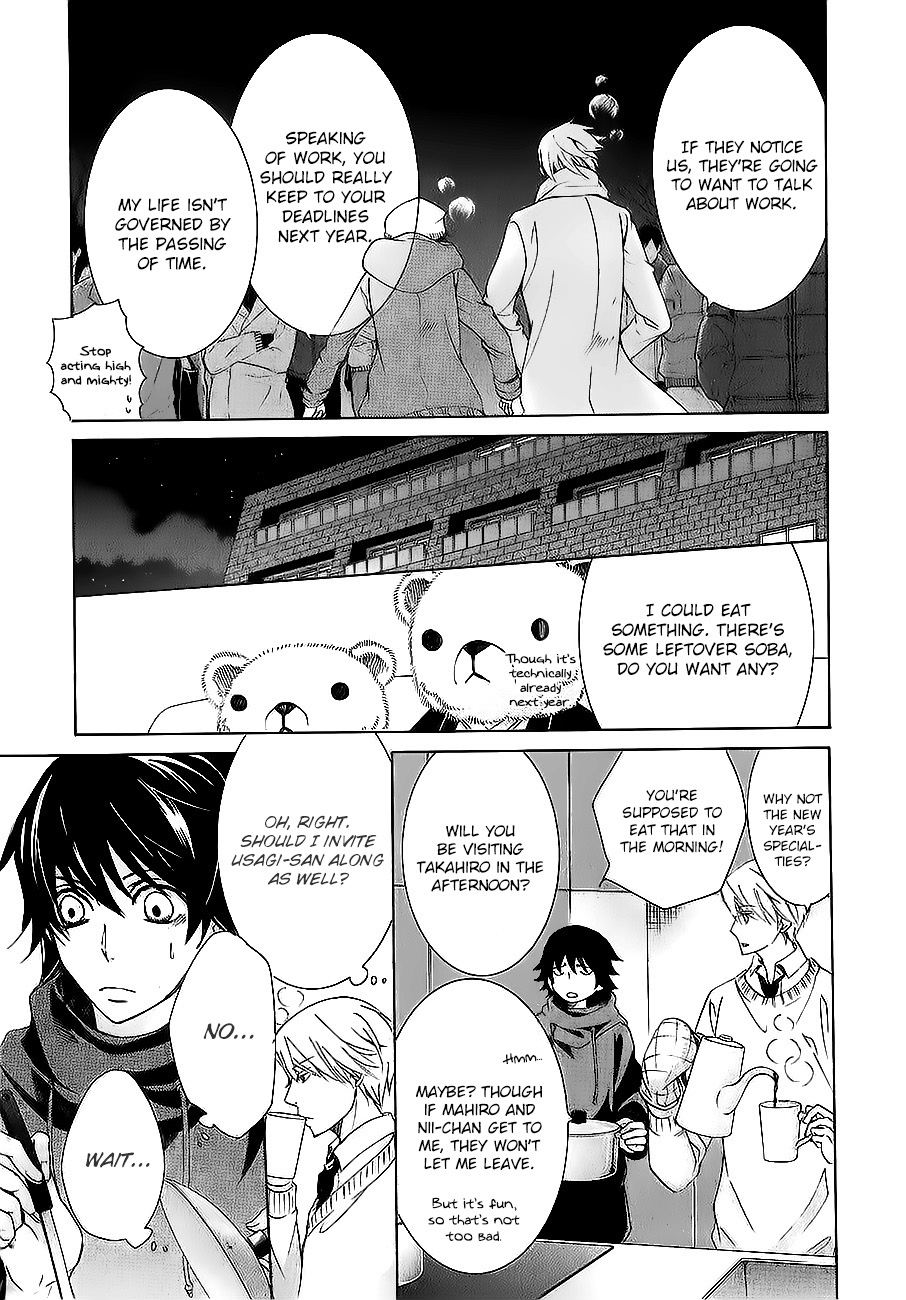 Junjou Romantica - Chapter 100.61: Junjou Mix 6 - 01 - Junjou Romantica