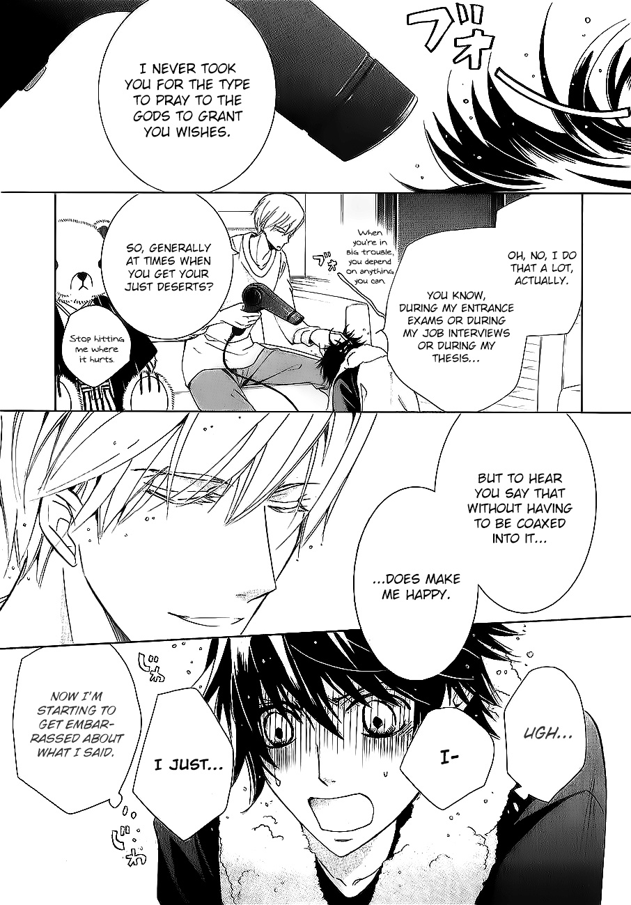 Junjou Romantica - Chapter 100.61: Junjou Mix 6 - 01 - Junjou Romantica