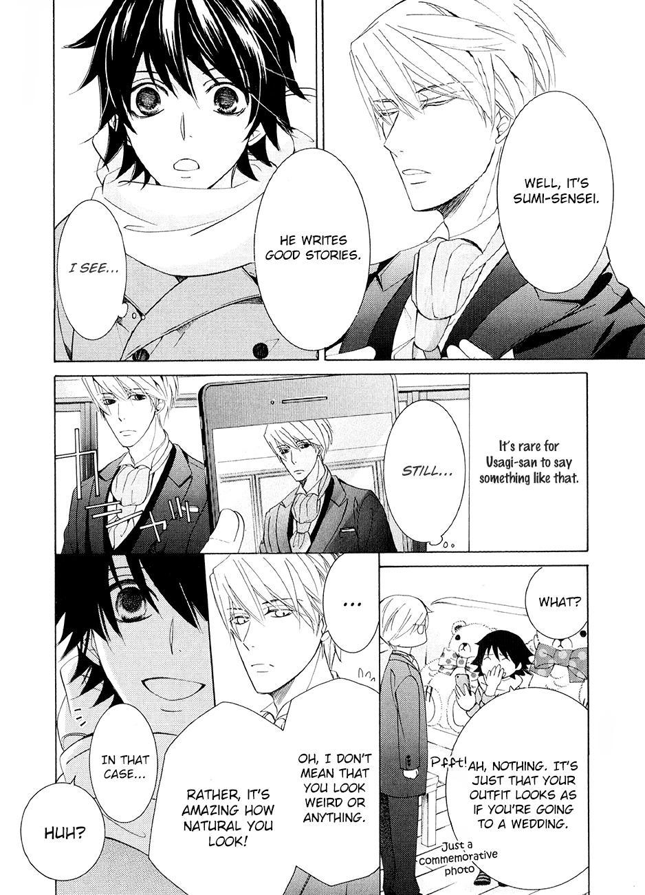 Junjou Romantica - Chapter Extra