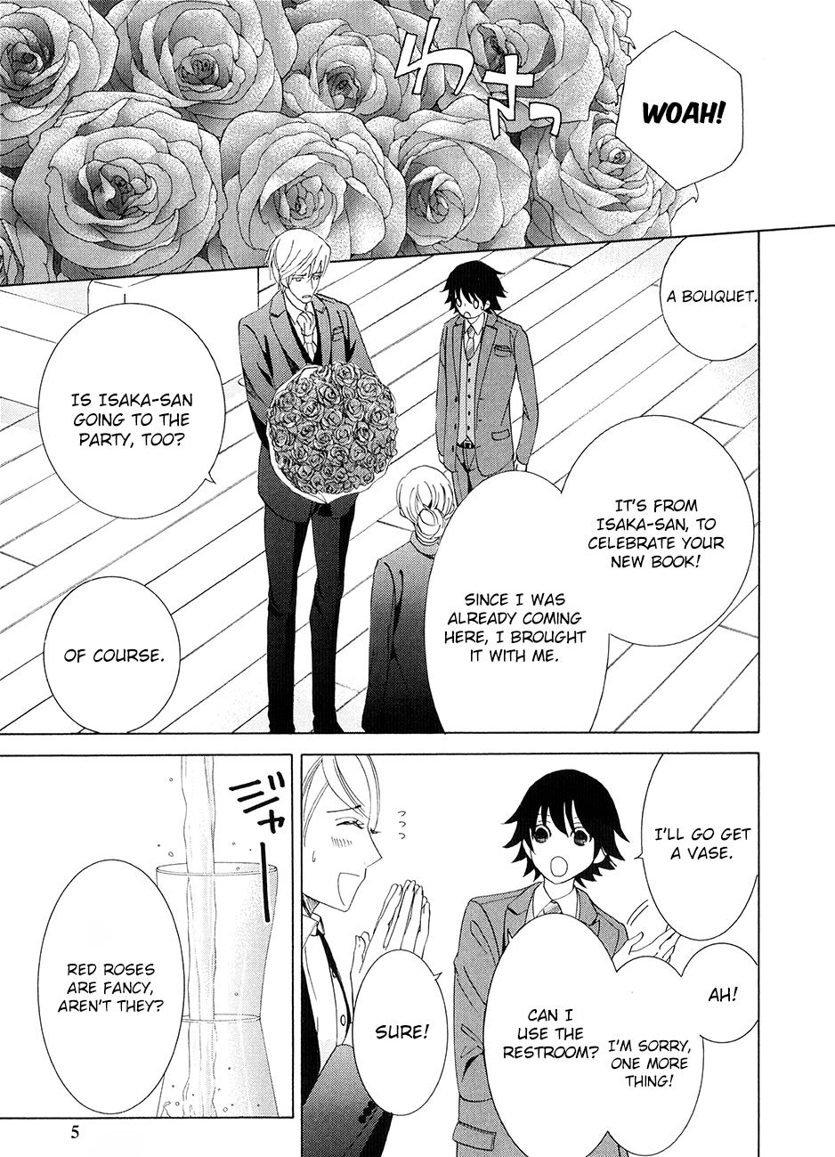 Junjou Romantica - Chapter Extra