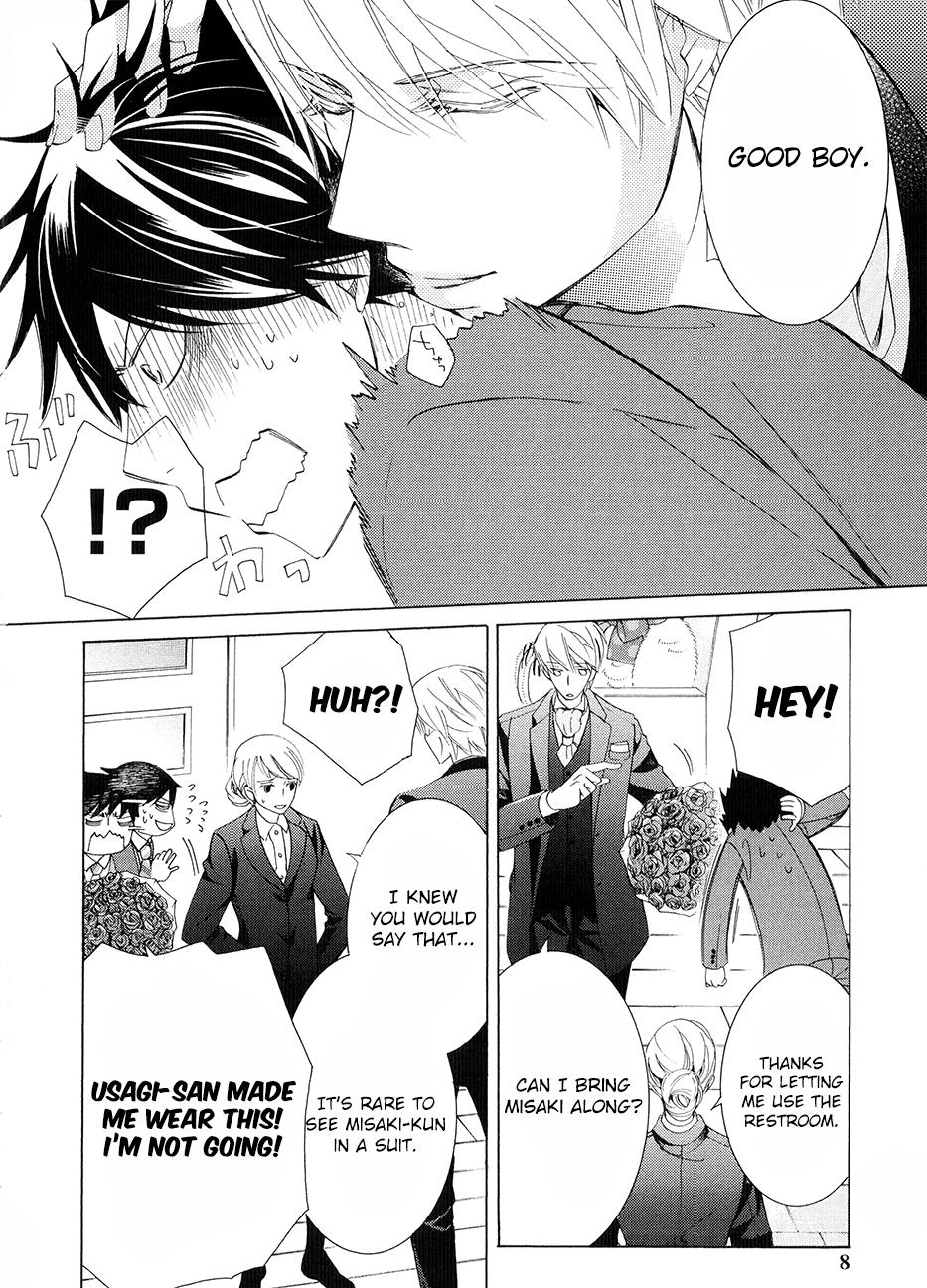 Junjou Romantica - Chapter Extra