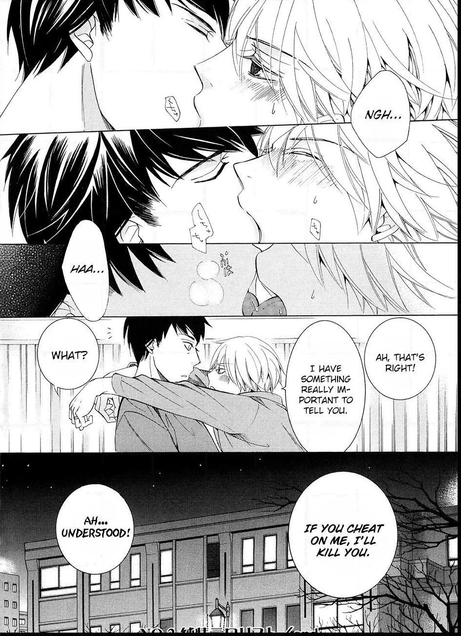 Junjou Romantica - Chapter Extra