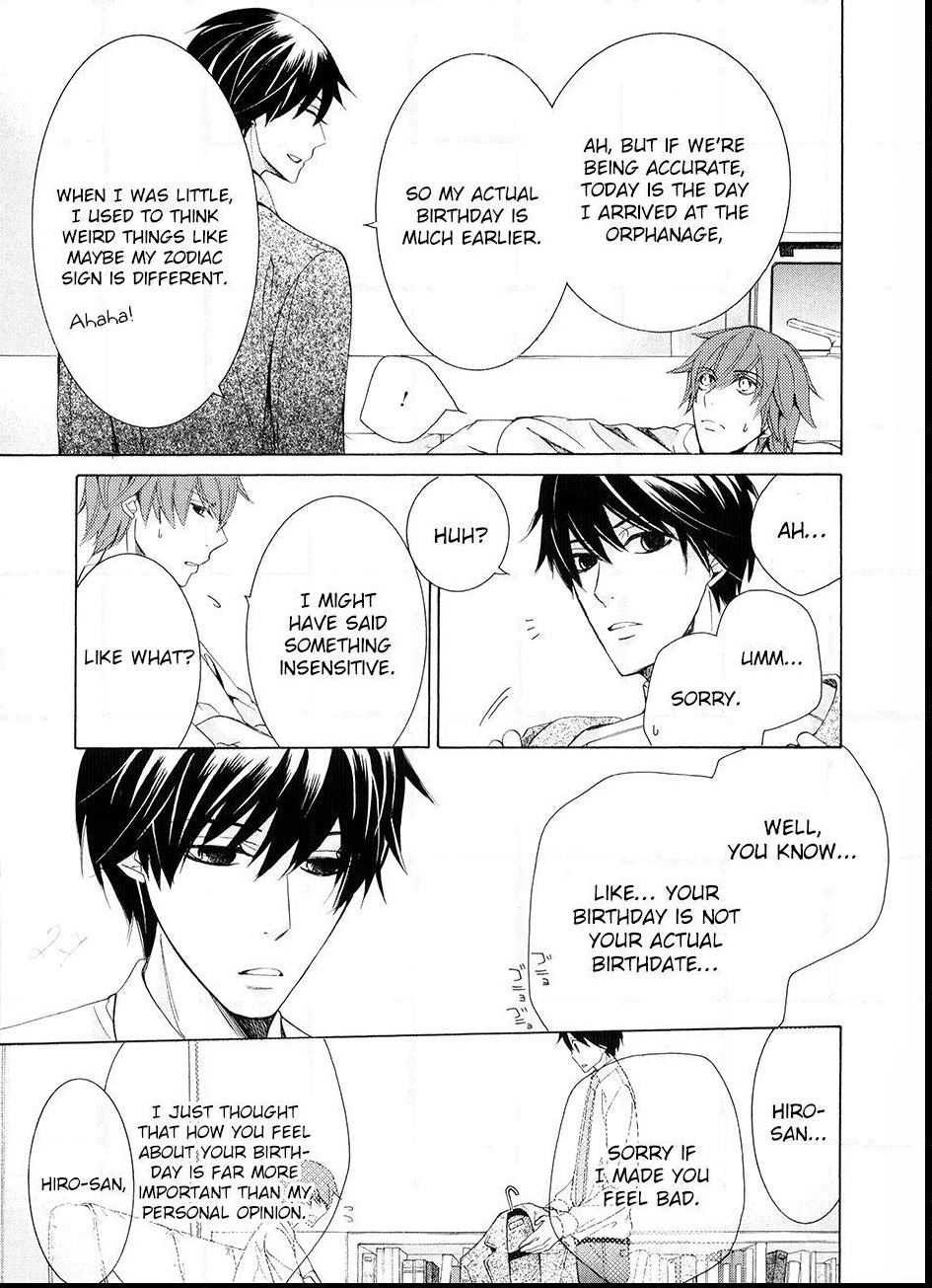 Junjou Romantica - Chapter Extra