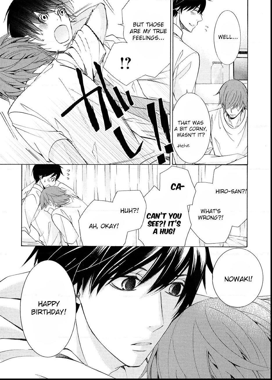 Junjou Romantica - Chapter Extra