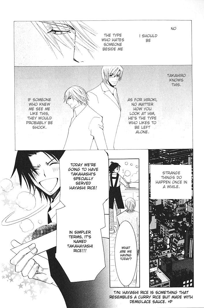 Junjou Romantica - Chapter 100.92: Junjou Romantica Special Book