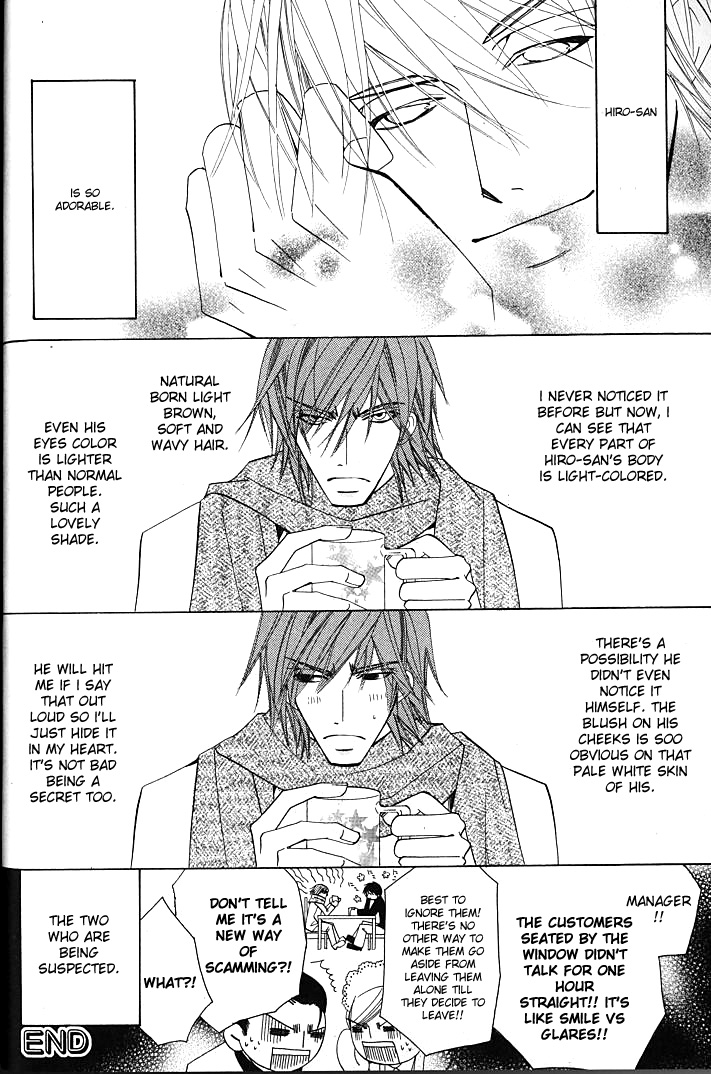 Junjou Romantica - Chapter 100.92: Junjou Romantica Special Book