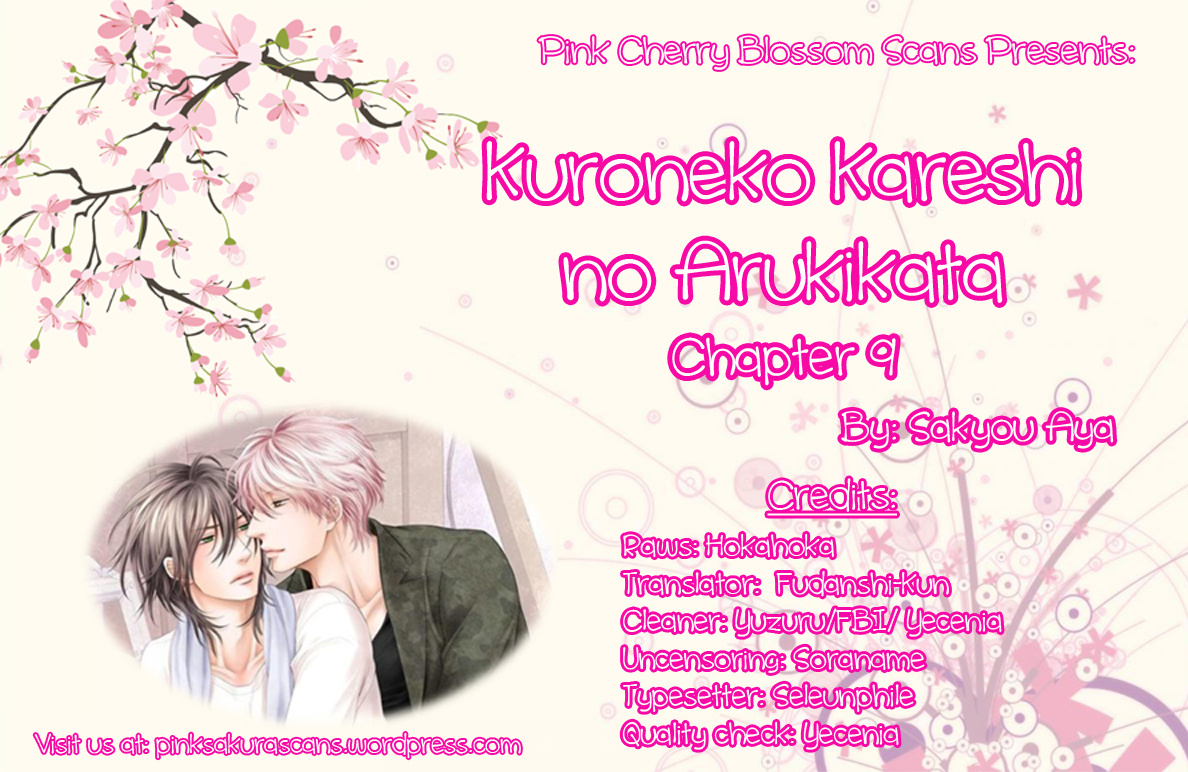 Kuroneko Kareshino Arukikata - Chapter 9