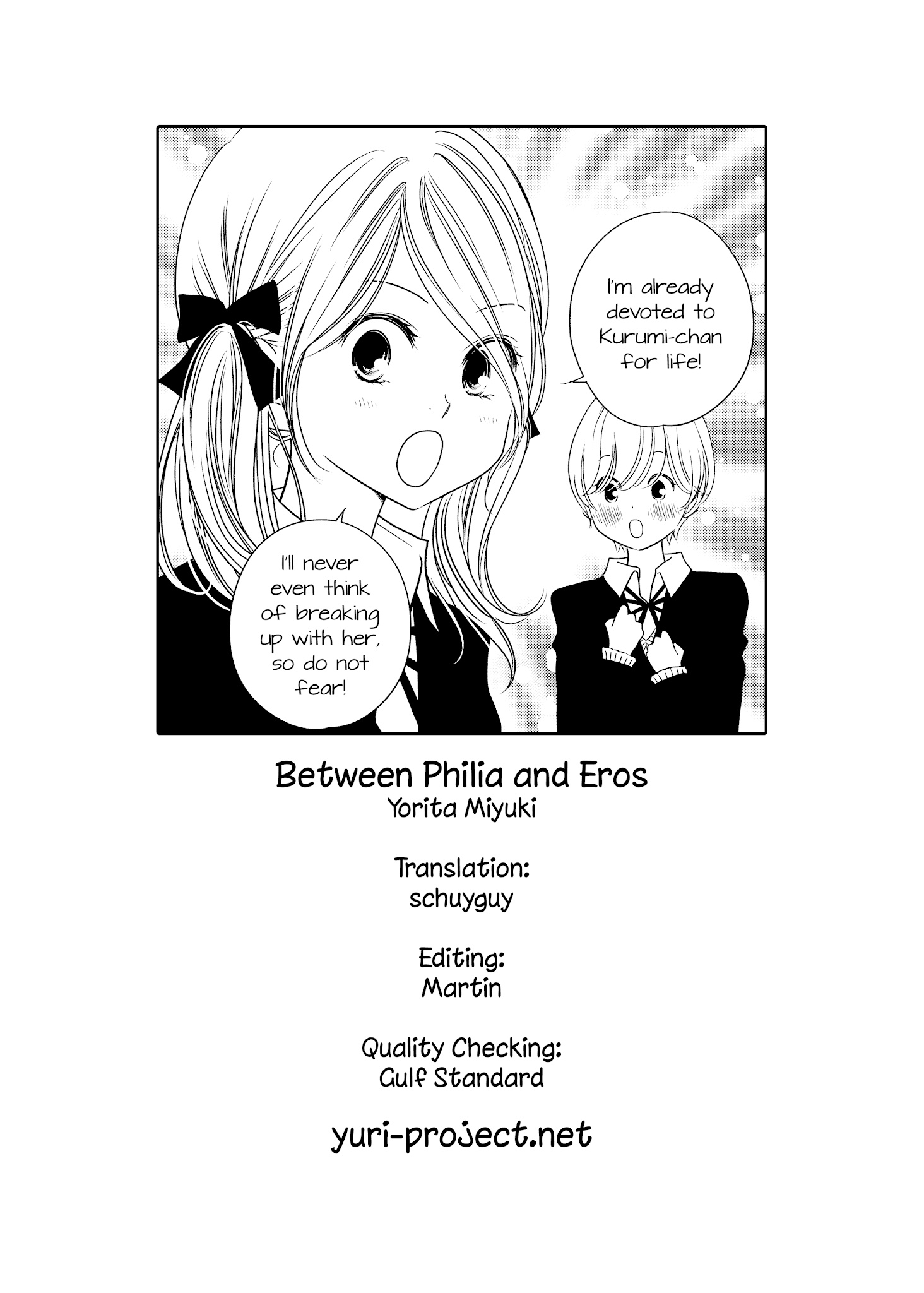 Between Philia And Eros - Chapter 14