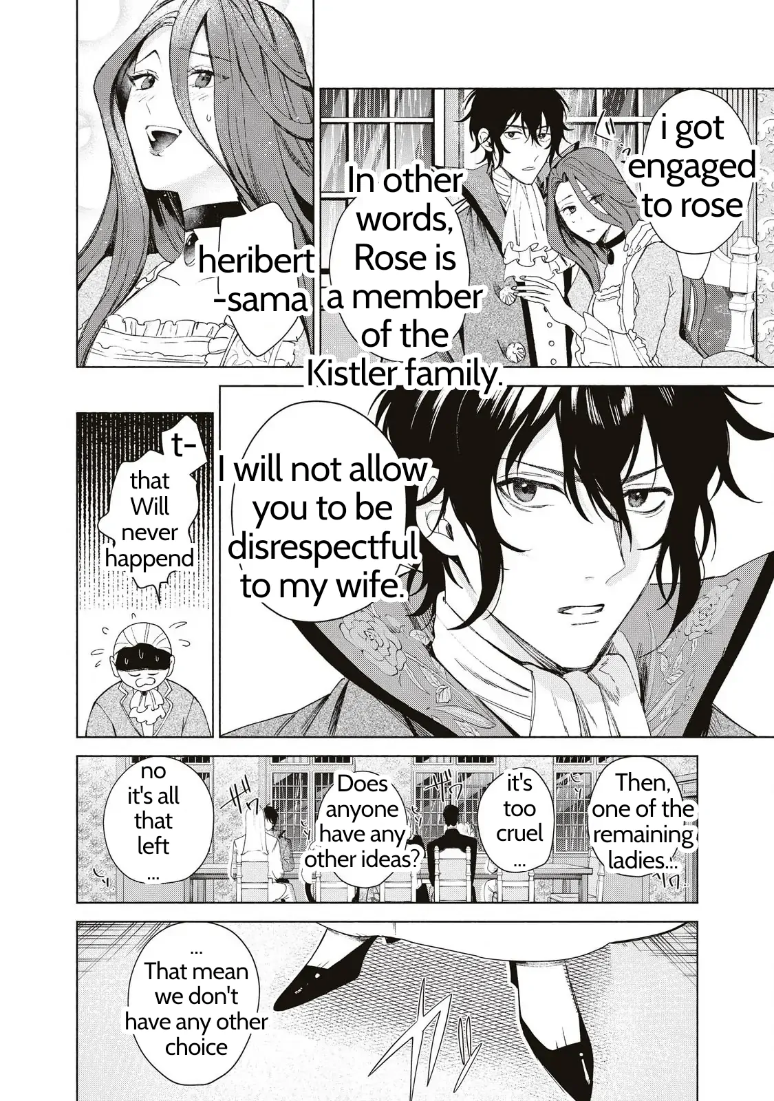 The Young Lady Of A District Count Is Sold And Forced To Dote On The Crown Prince Of The Neighboring Country - Chapter 1