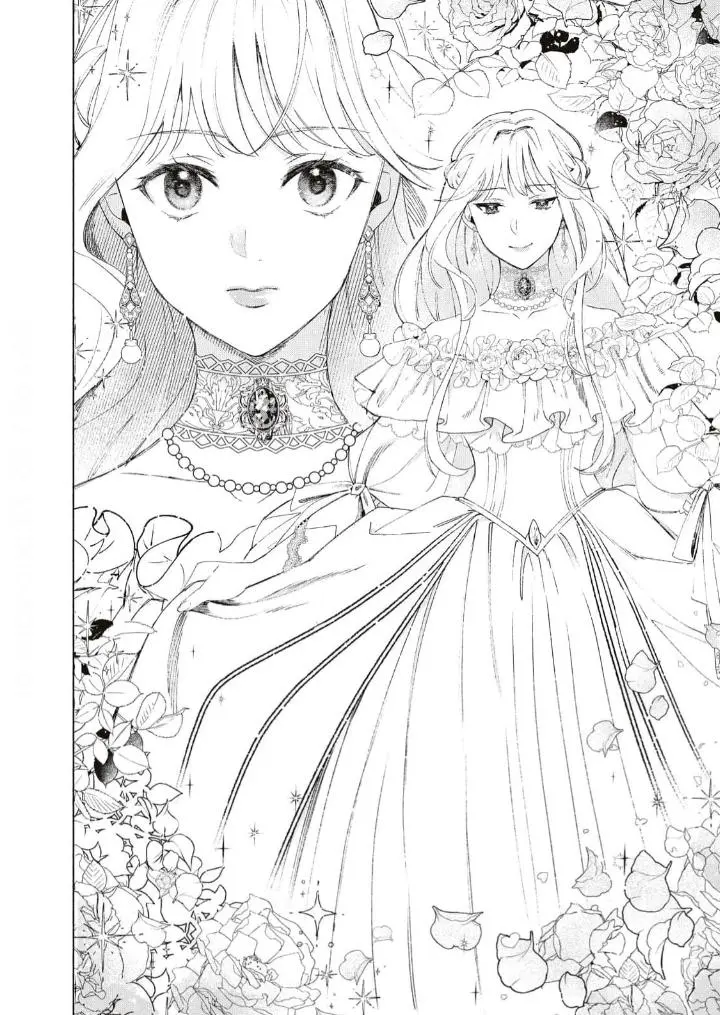 The Young Lady Of A District Count Is Sold And Forced To Dote On The Crown Prince Of The Neighboring Country - Chapter 2