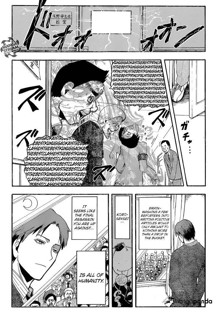 Ansatsu Kyoushitsu - Chapter 166