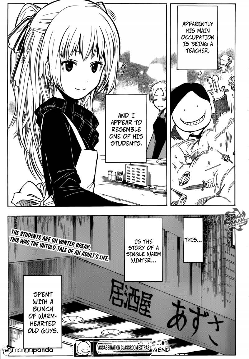 Ansatsu Kyoushitsu - Chapter 181 : Extra #001 - Home Time