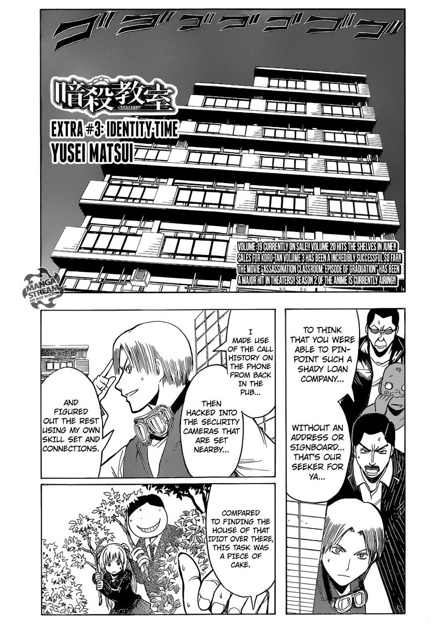 Ansatsu Kyoushitsu - Chapter 180.3 : Extra #3 - Identity Time