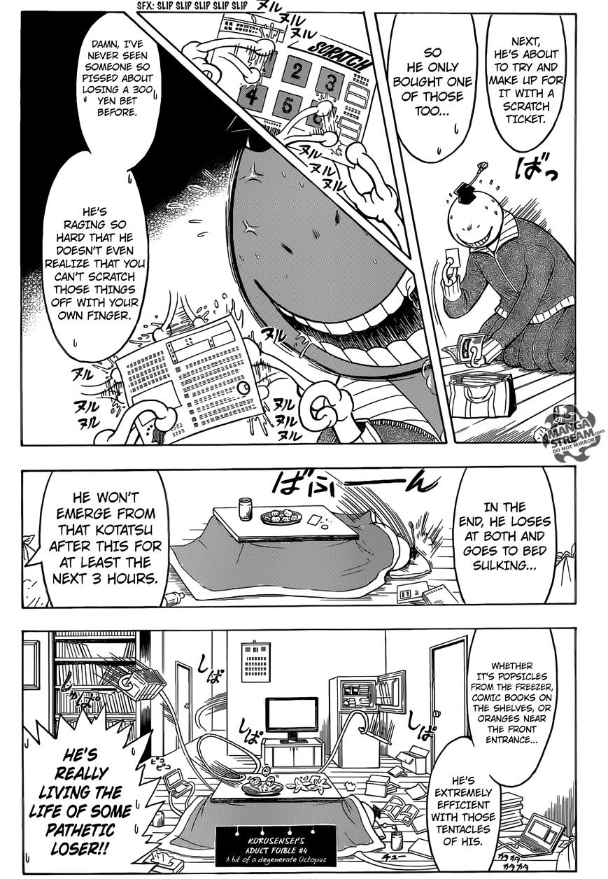 Ansatsu Kyoushitsu - Chapter 180.1 : Extra #1 Home Time