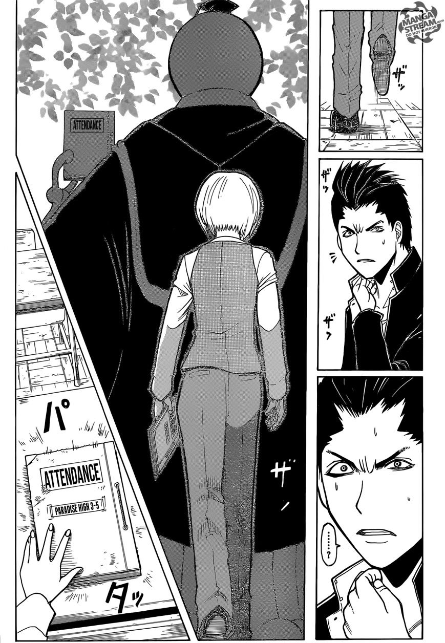 Ansatsu Kyoushitsu - Chapter 180 : [End] - Killing Time