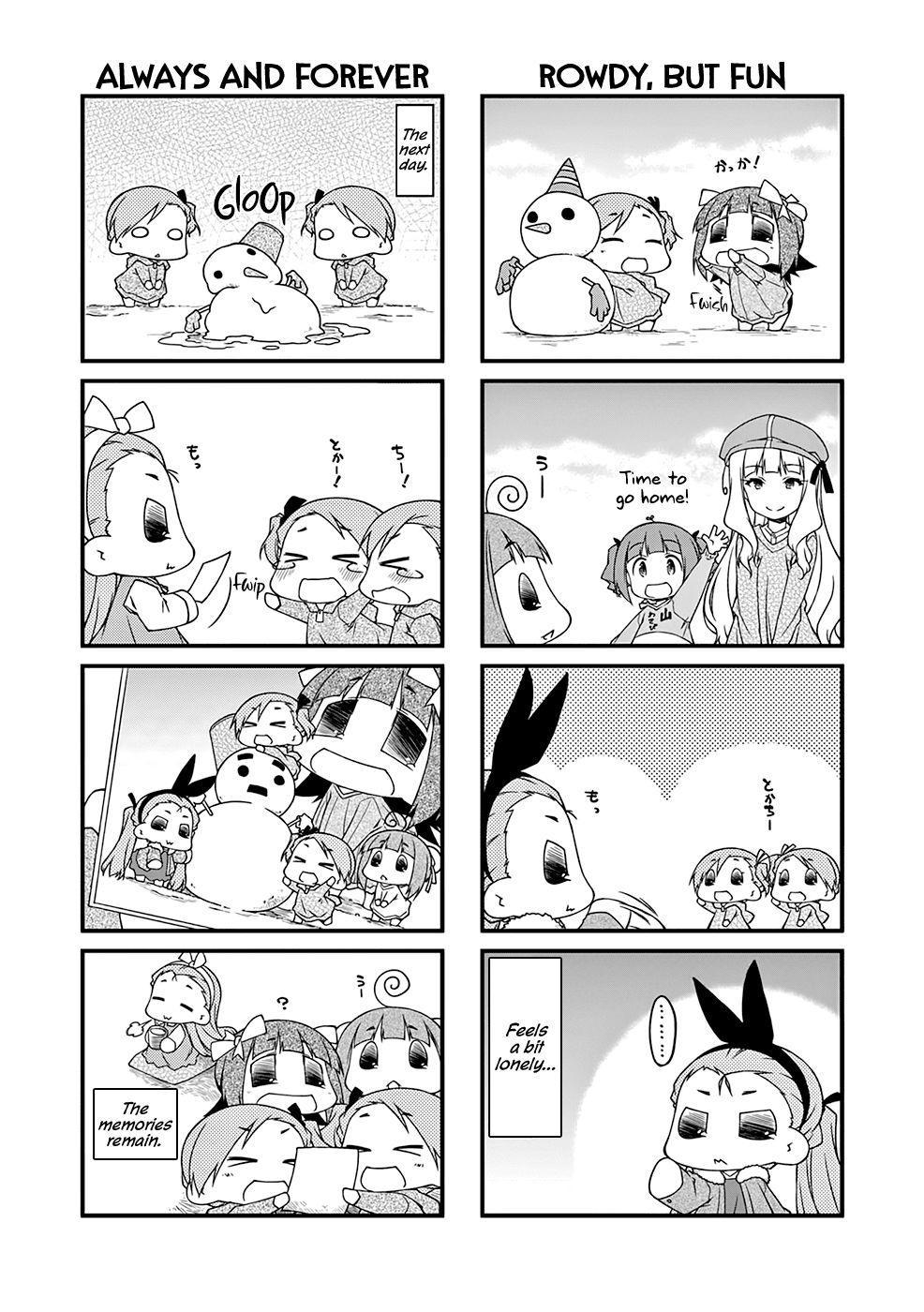 Puchimasu! - Chapter 97: A Lot Of Memories