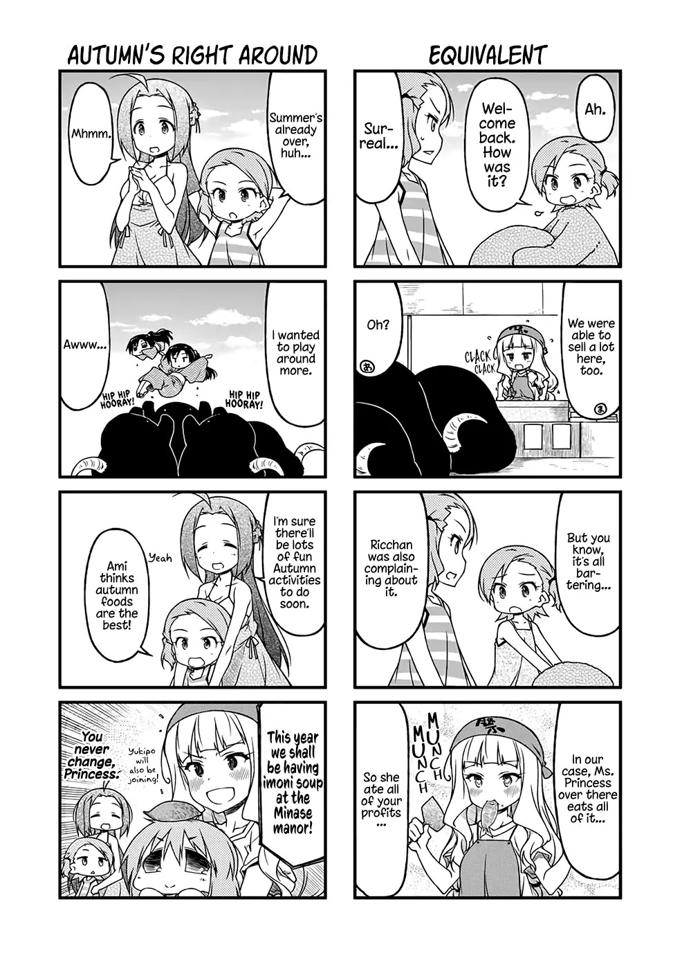 Puchimasu! - Chapter 93: Messin  Around