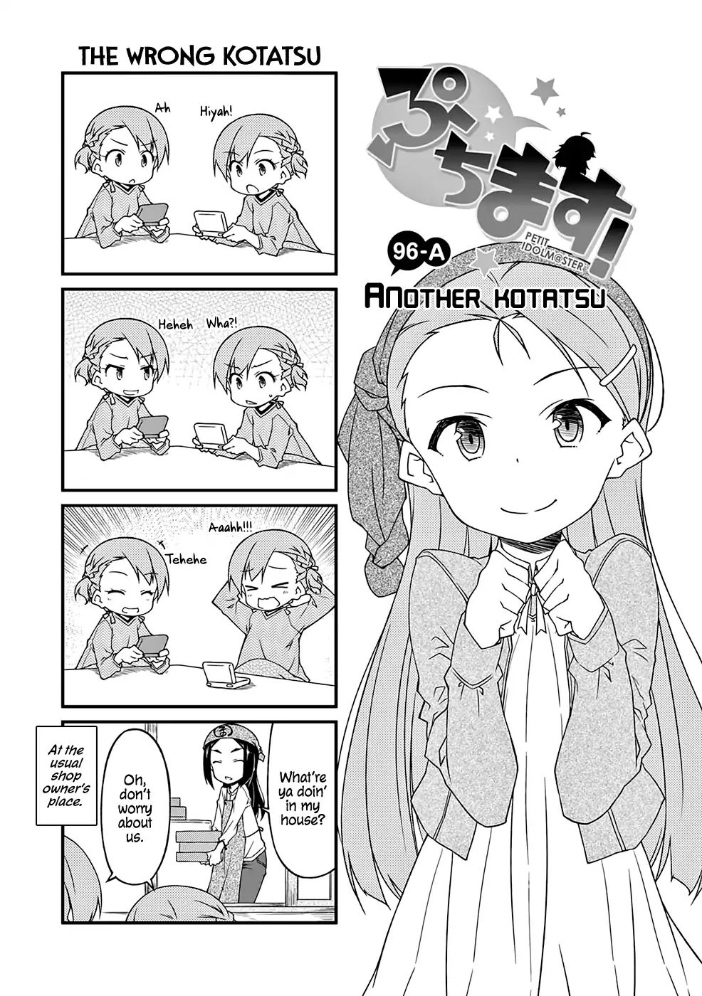 Puchimasu! - Chapter 96.1: Another Kotatsu