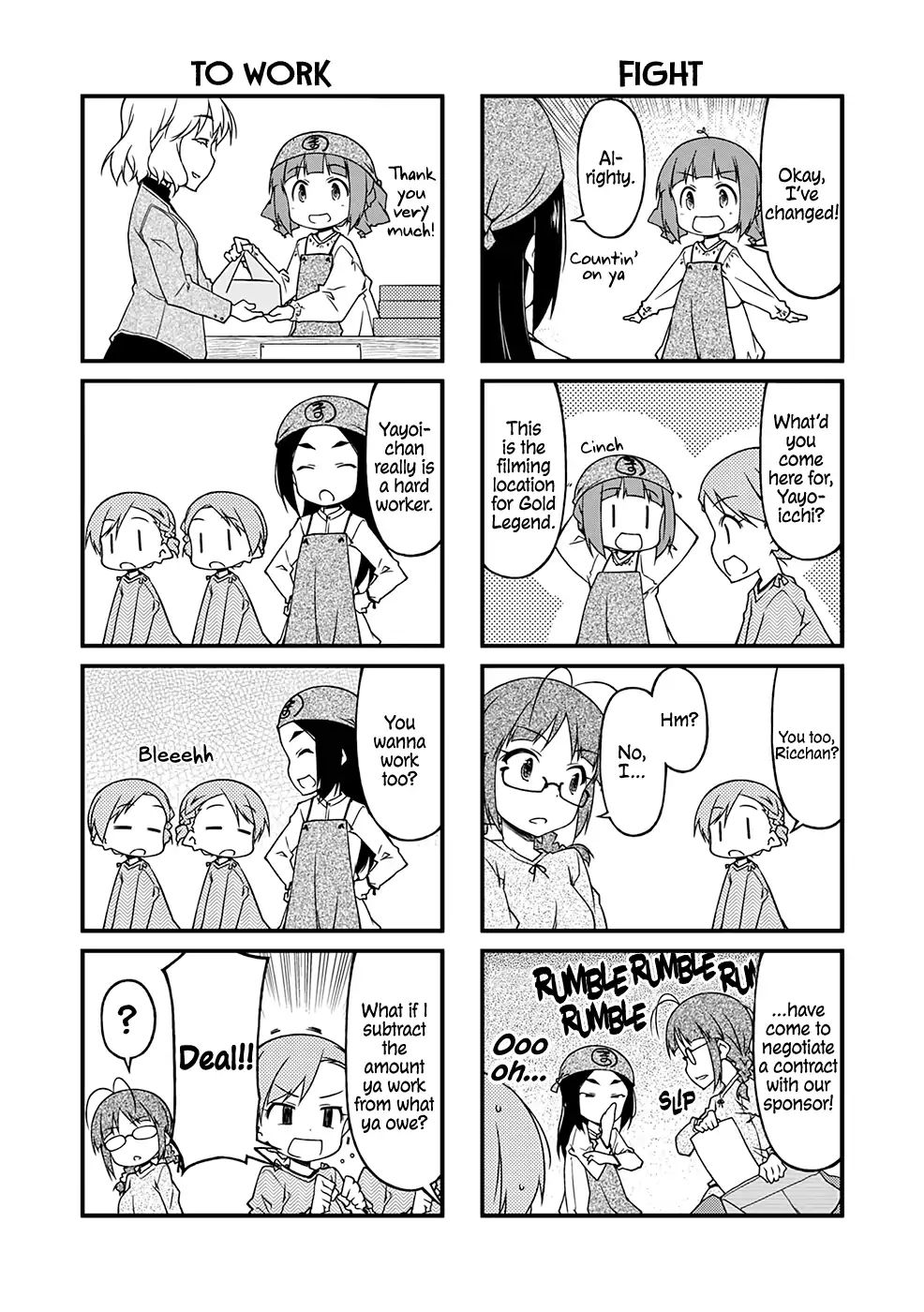 Puchimasu! - Chapter 96.1: Another Kotatsu