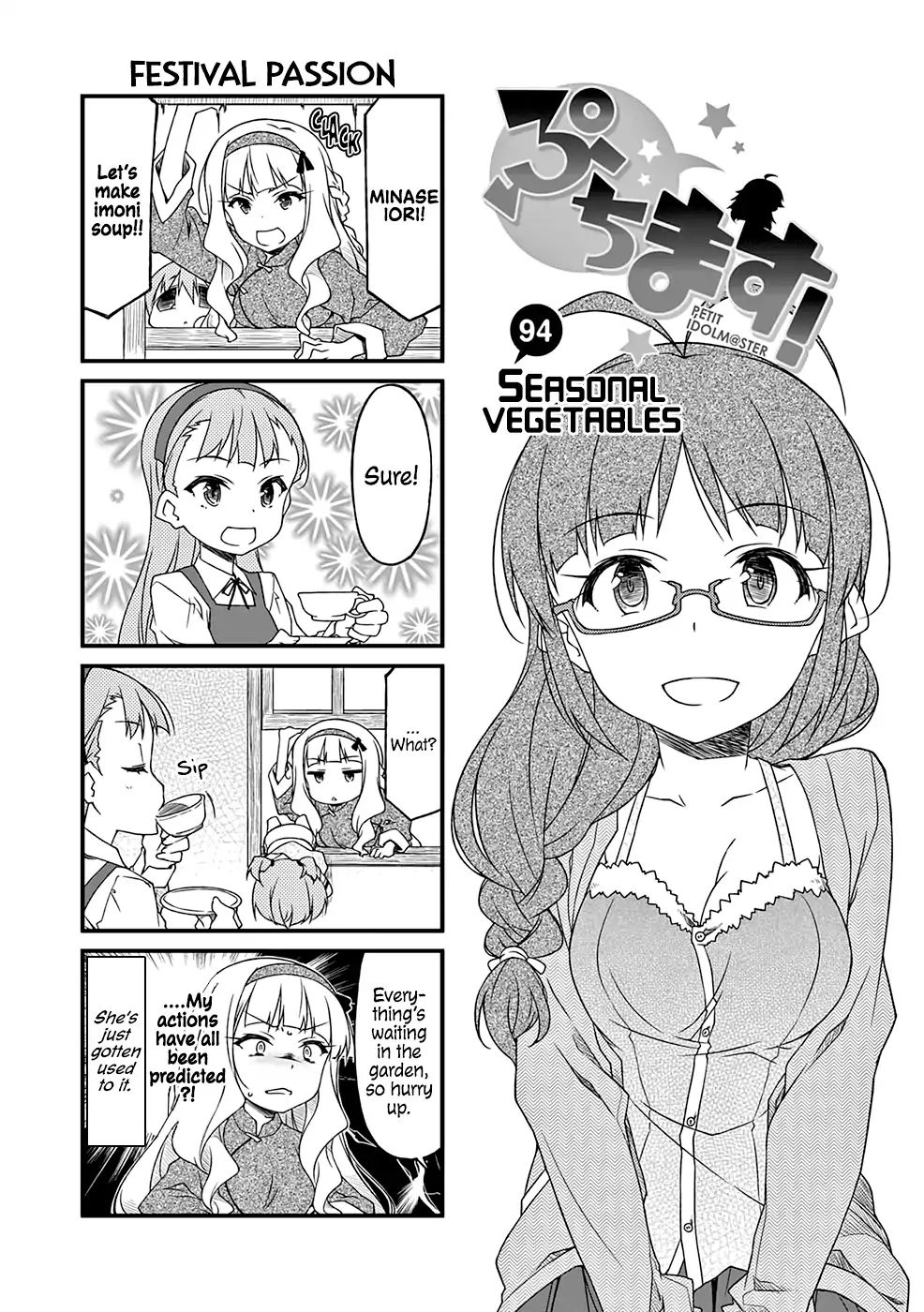 Puchimasu! - Chapter 94: Seasonal Vegetables