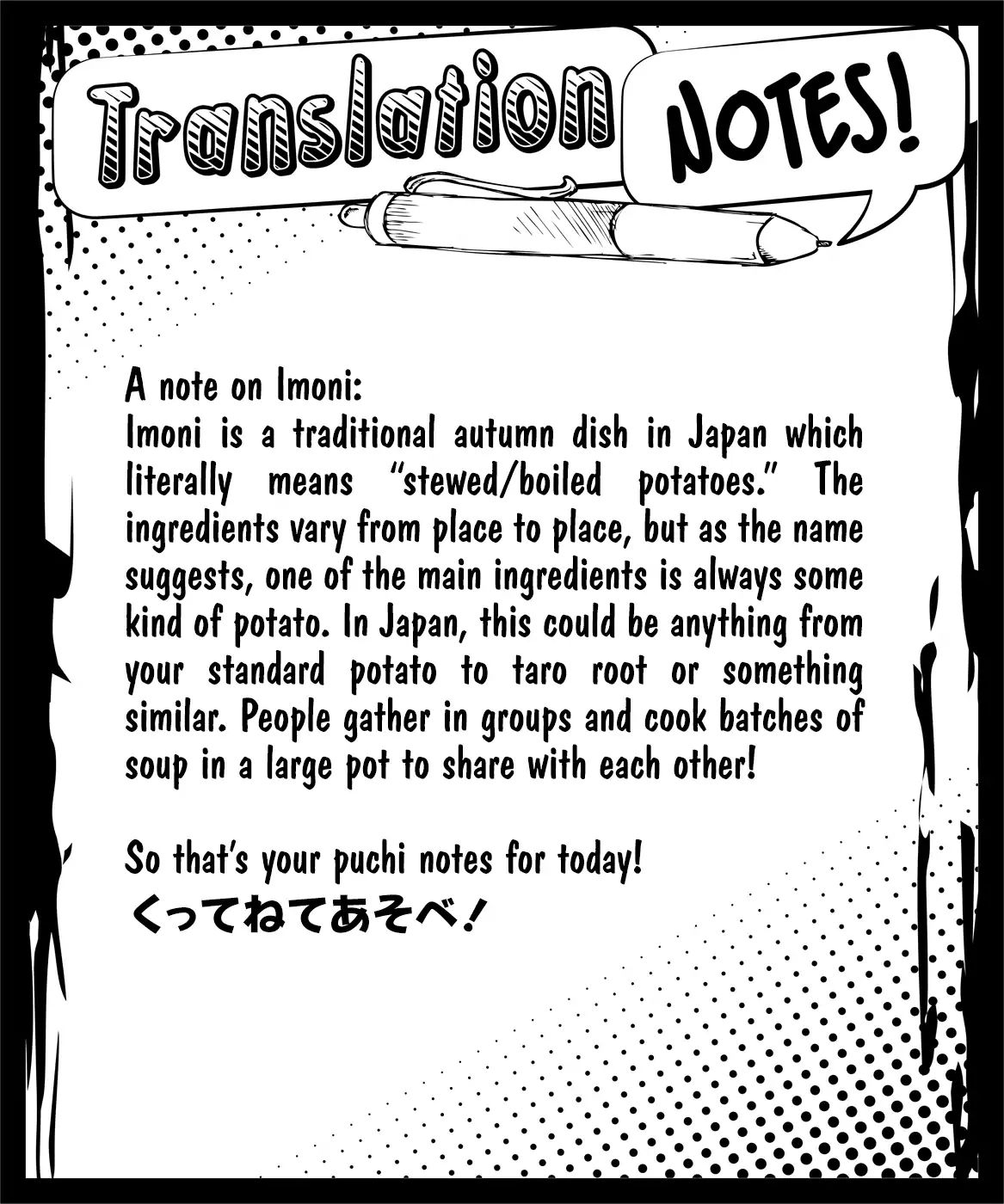 Puchimasu! - Chapter 94: Seasonal Vegetables