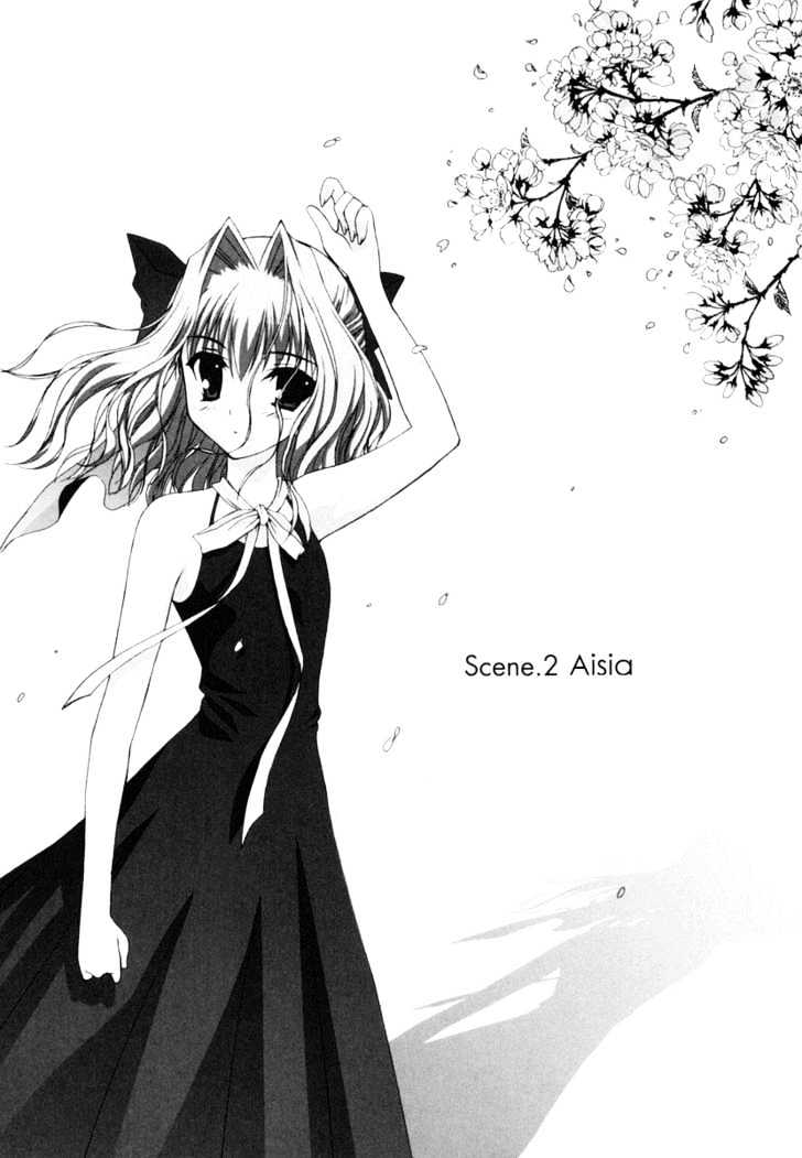 Da Capo Second Graduation - Vol.1 Chapter 2 : Aisia