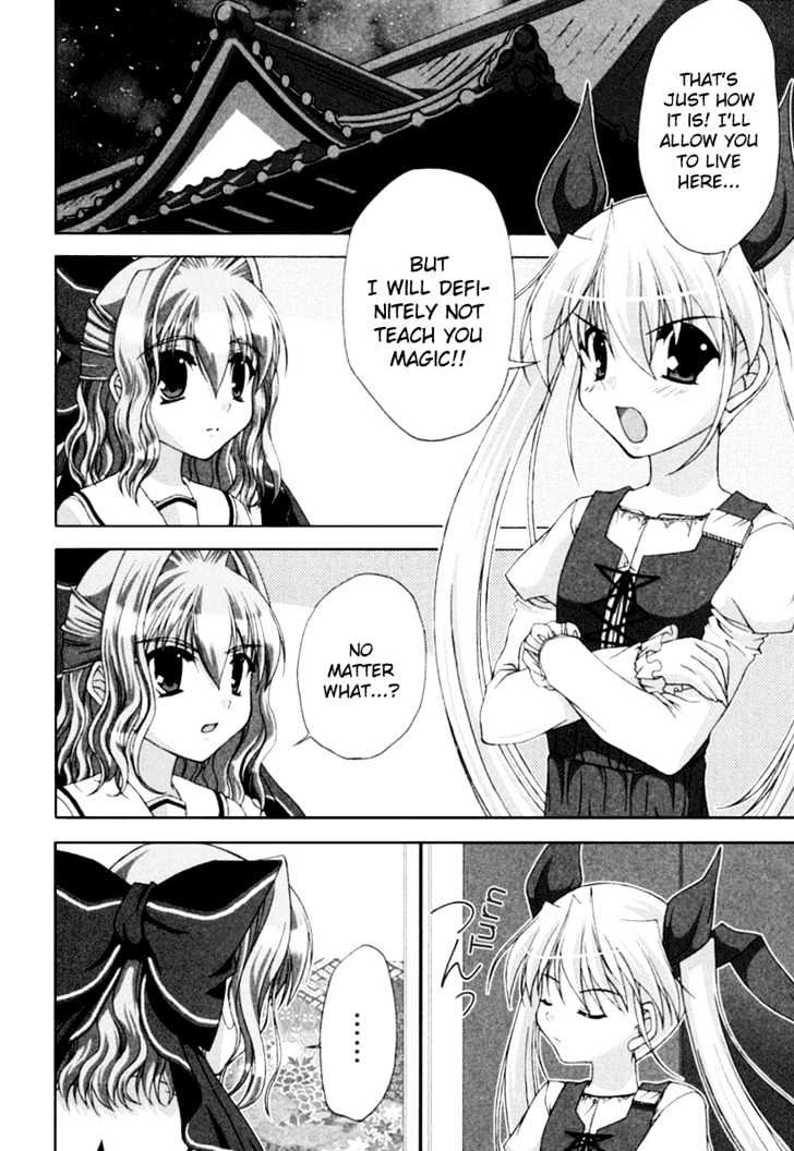 Da Capo Second Graduation - Vol.1 Chapter 3 : Jealousy Warning