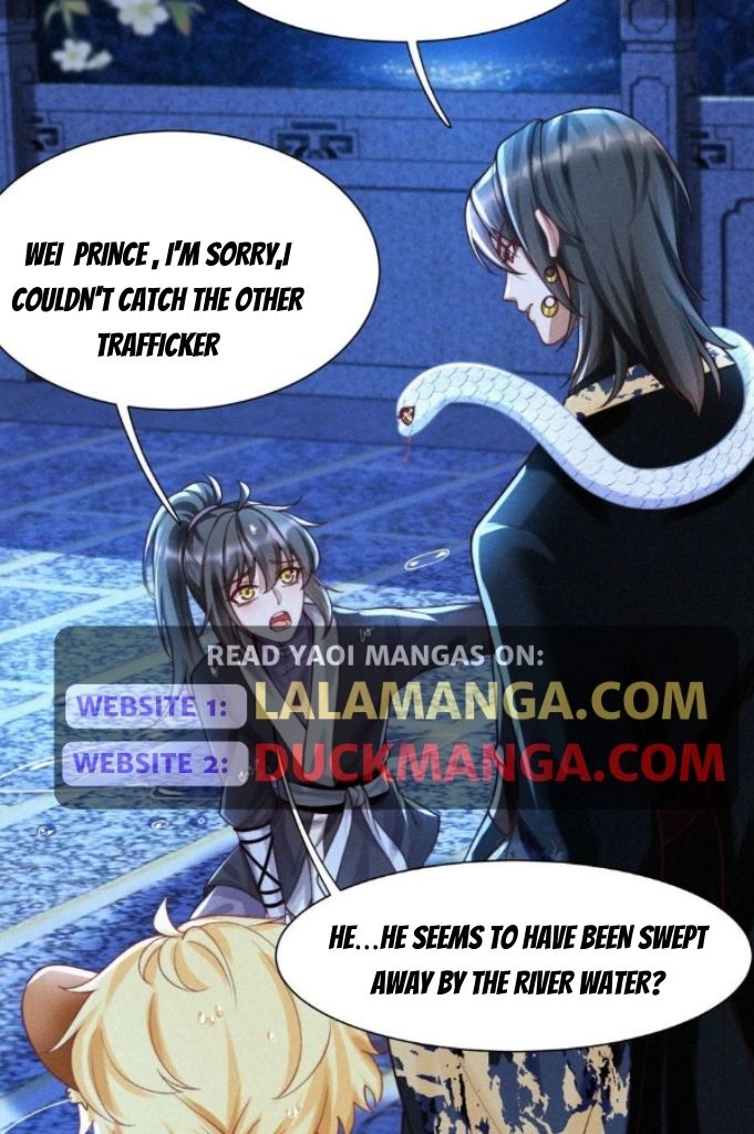 Little Snake, Don’t Seduce Me Anymore! - Chapter 32