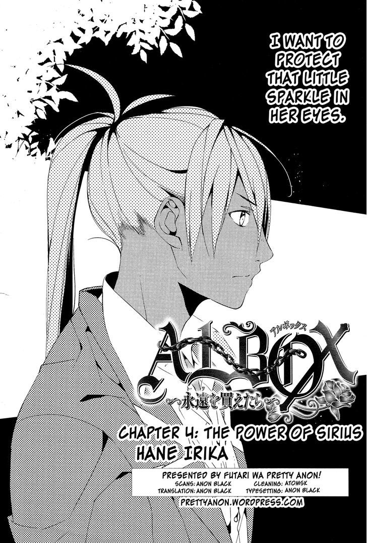 Albox - Eien O Kaetara - Vol.1 Chapter 4 : The Power Of Sirius