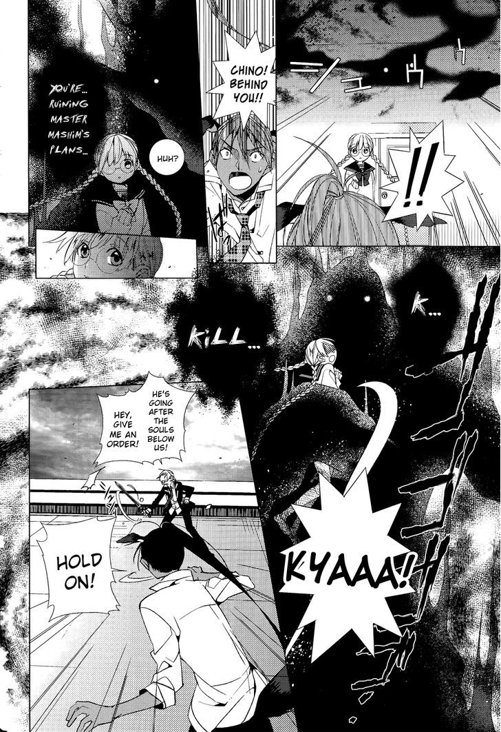 Albox - Eien O Kaetara - Vol.1 Chapter 4 : The Power Of Sirius