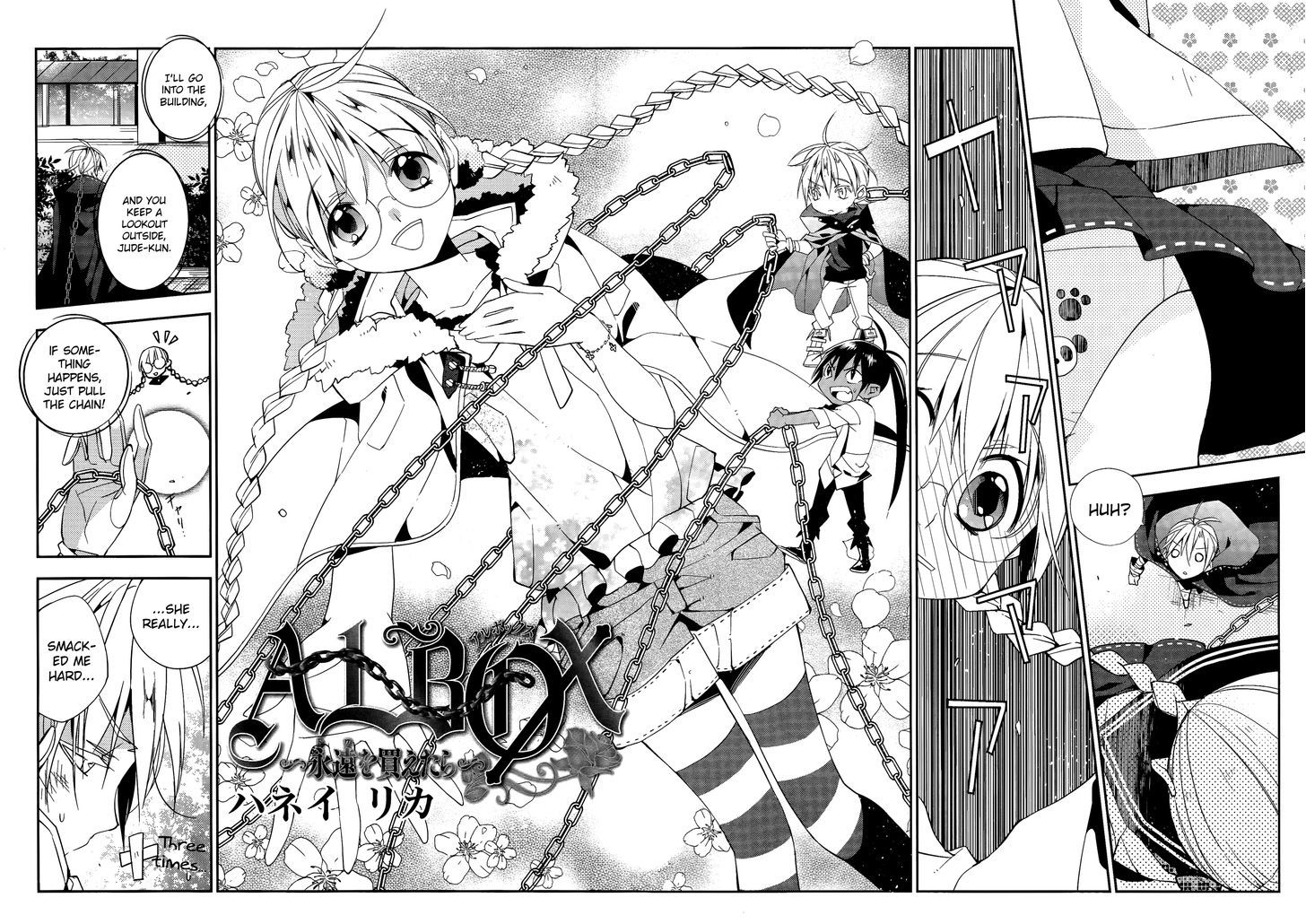 Albox - Eien O Kaetara - Vol.1 Chapter 3 : The Soul Eater