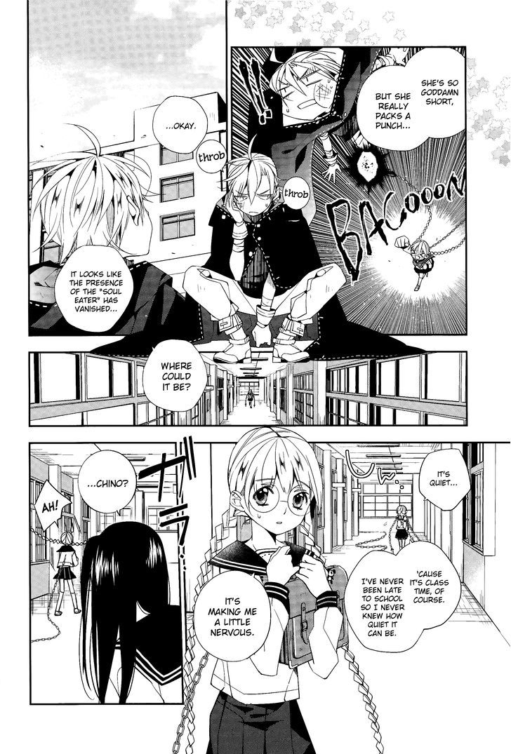 Albox - Eien O Kaetara - Vol.1 Chapter 3 : The Soul Eater