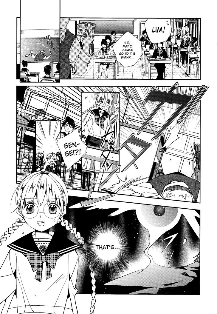 Albox - Eien O Kaetara - Vol.1 Chapter 3 : The Soul Eater