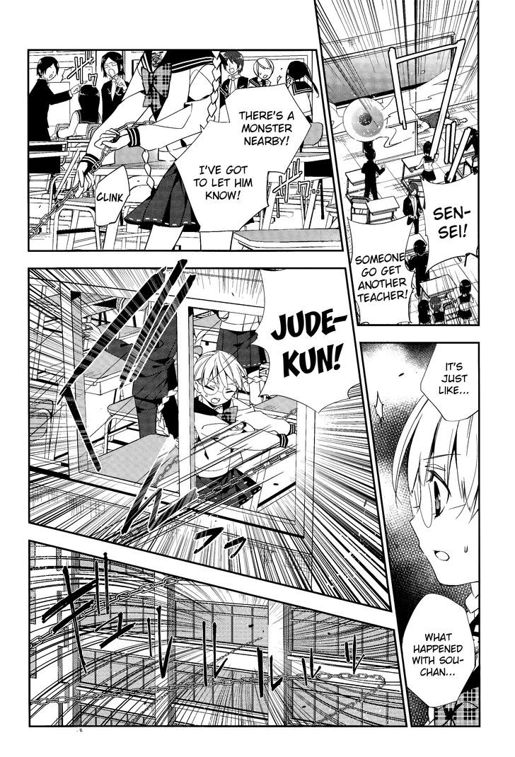 Albox - Eien O Kaetara - Vol.1 Chapter 3 : The Soul Eater