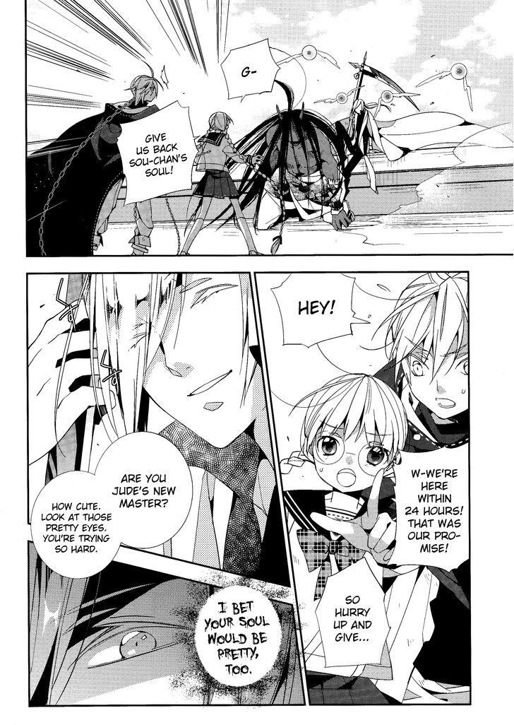 Albox - Eien O Kaetara - Vol.1 Chapter 3 : The Soul Eater