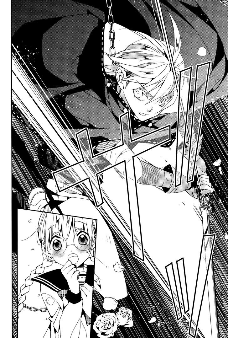 Albox - Eien O Kaetara - Vol.1 Chapter 3 : The Soul Eater