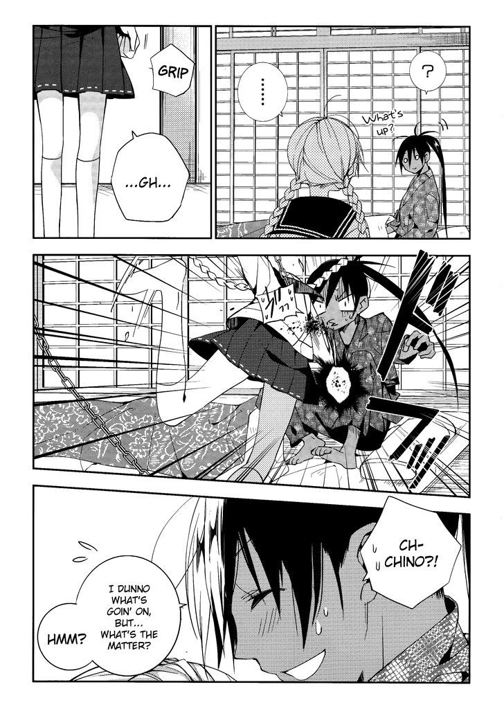 Albox - Eien O Kaetara - Vol.1 Chapter 3 : The Soul Eater