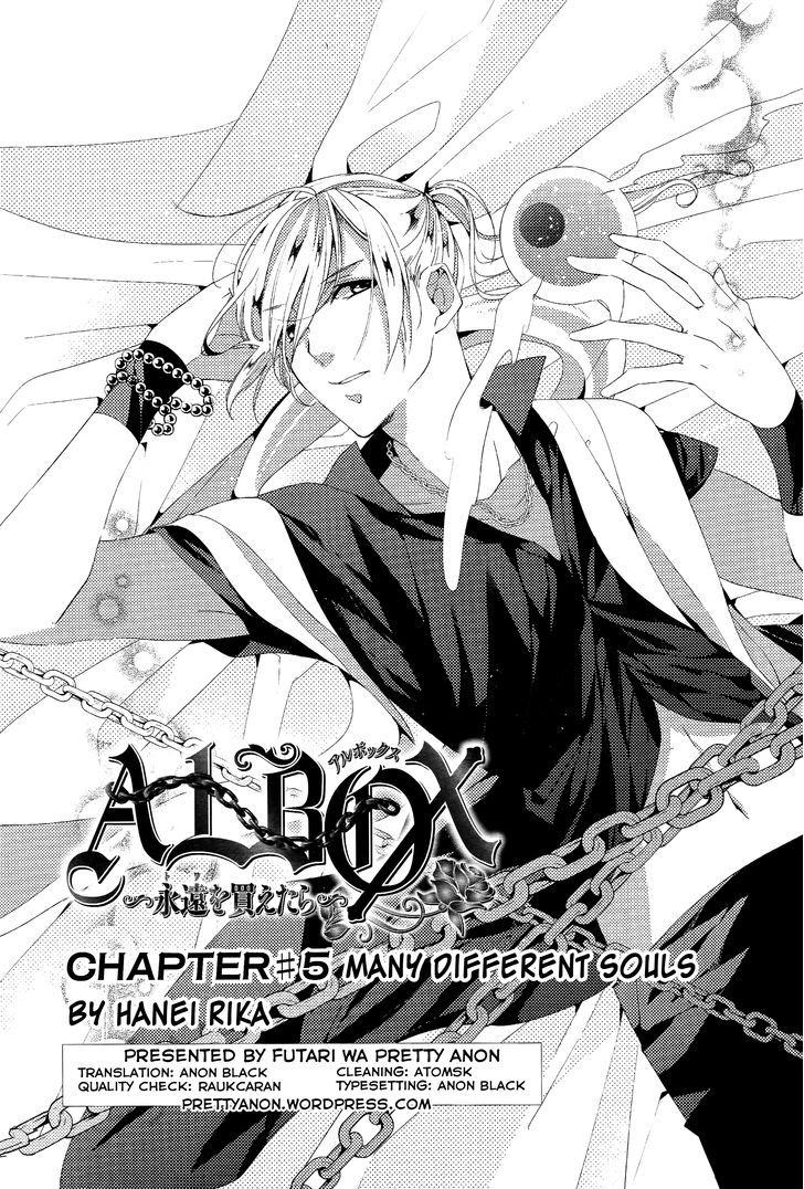 Albox - Eien O Kaetara - Vol.1 Chapter 5 : Many Different Souls