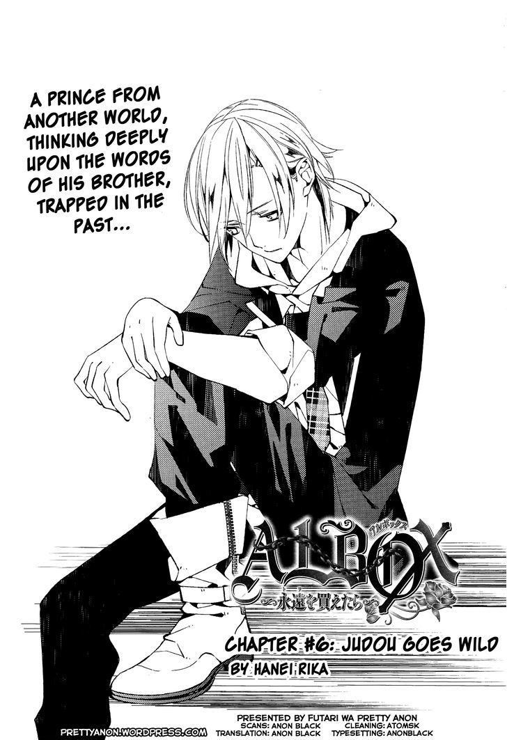 Albox - Eien O Kaetara - Vol.1 Chapter 6 : Judou Goes Wild