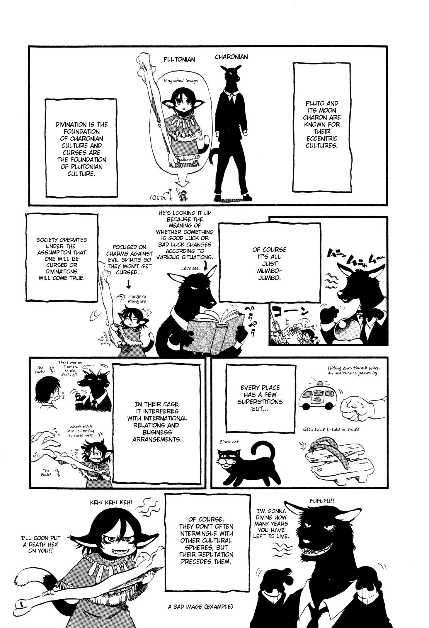 Kuro And Marco - Vol.1 Chapter 4: Kuro & Marco 4—Macrocosm-Miscrocosm