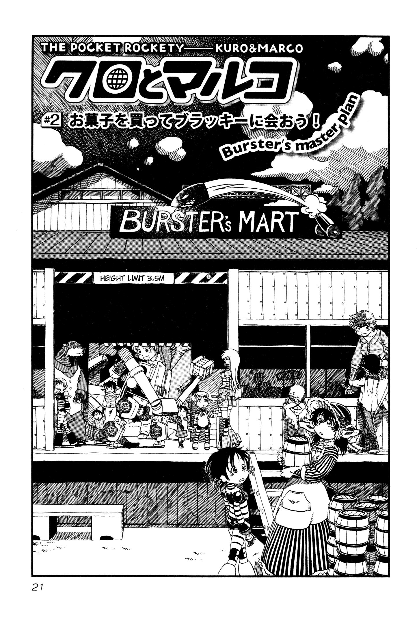 Kuro And Marco - Vol.1 Chapter 2: Kuro & Marco 2—Buster's Master Plan