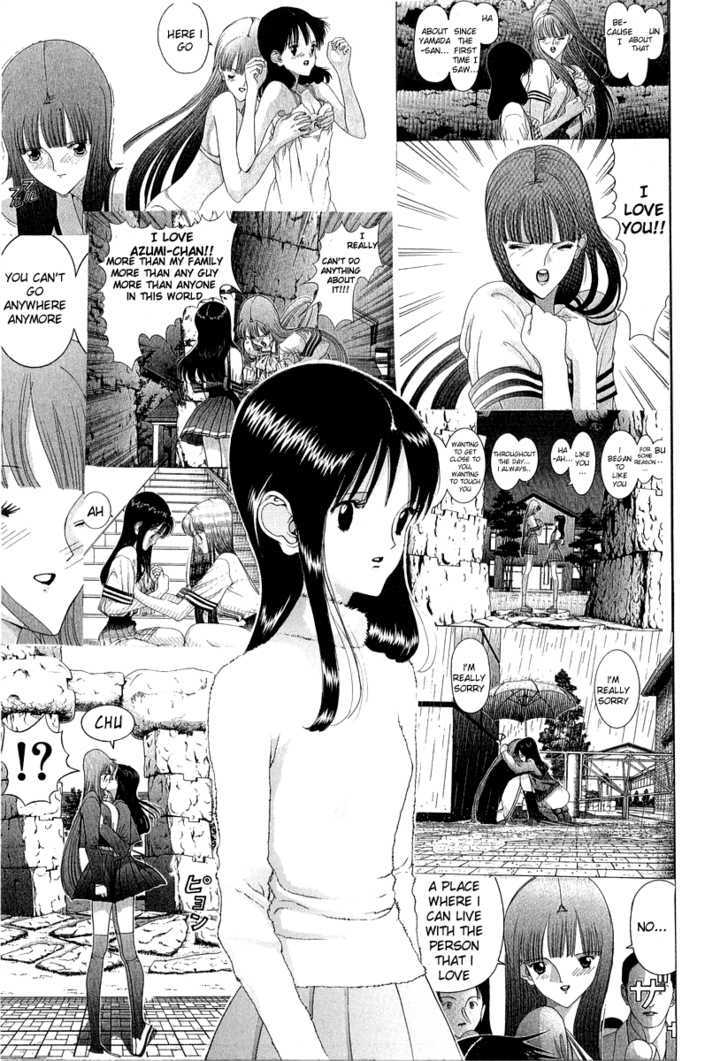 Hen - Vol.8 Chapter 90 : 90 Let's Get Married  91 Incredible Proposal  92 Every Road  9...