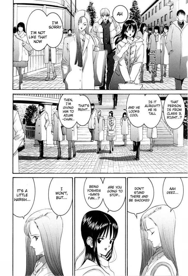 Hen - Vol.8 Chapter 90 : 90 Let's Get Married  91 Incredible Proposal  92 Every Road  9...