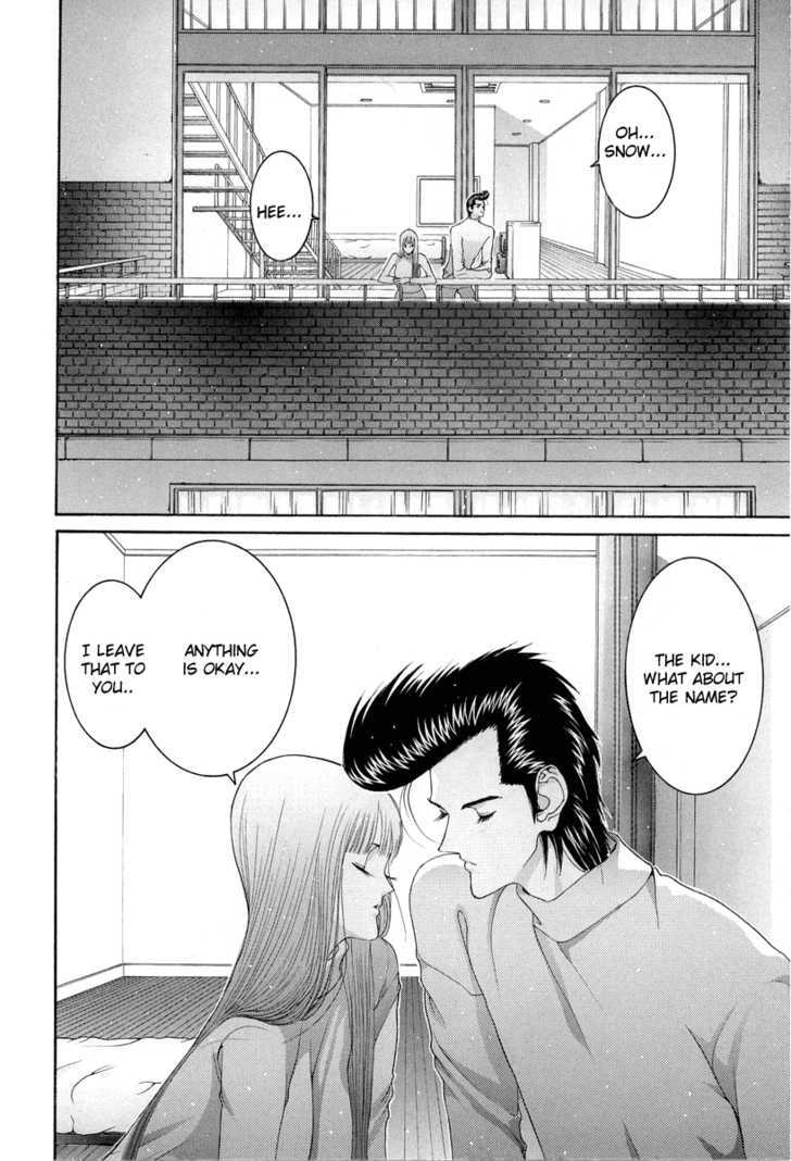 Hen - Vol.8 Chapter 90 : 90 Let's Get Married  91 Incredible Proposal  92 Every Road  9...