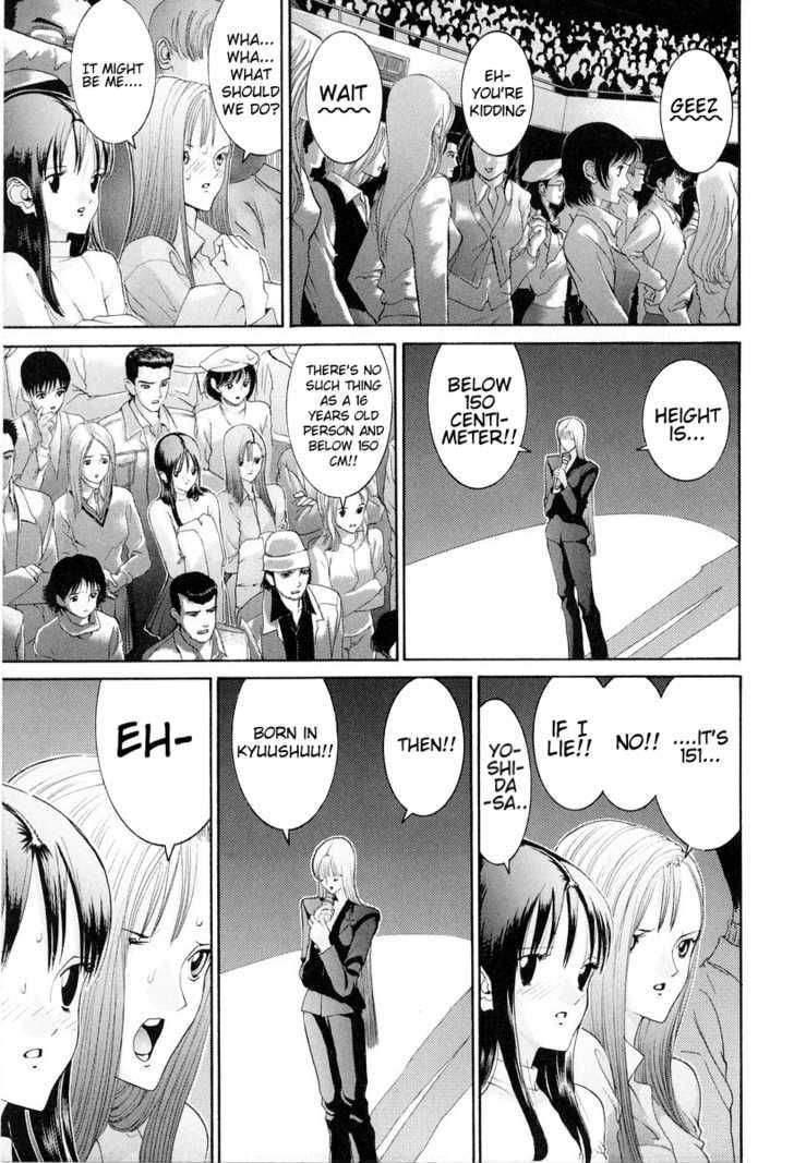 Hen - Vol.8 Chapter 90 : 90 Let's Get Married  91 Incredible Proposal  92 Every Road  9...