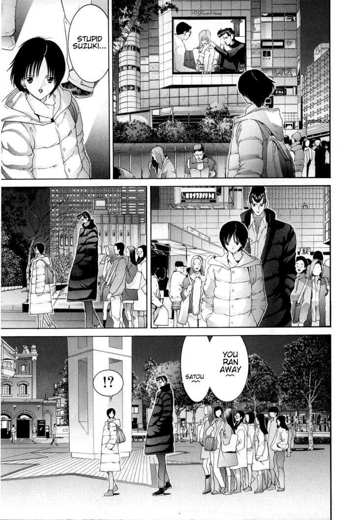 Hen - Vol.8 Chapter 90 : 90 Let's Get Married  91 Incredible Proposal  92 Every Road  9...