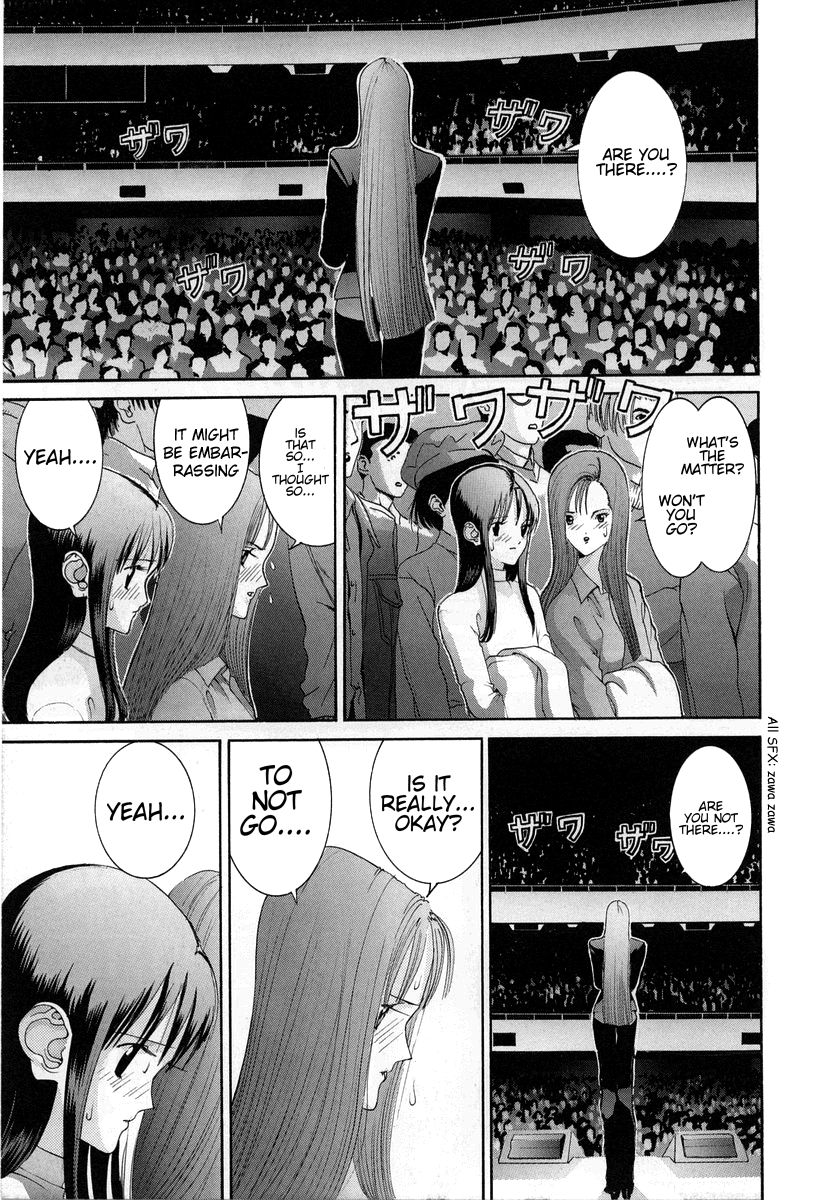 Hen - Vol.8 Chapter 94: The Realization Of A Great Ambition