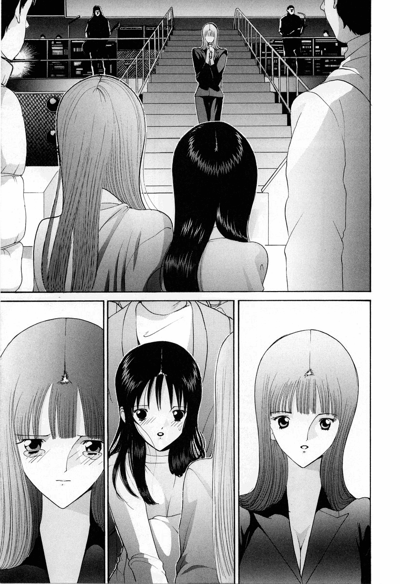 Hen - Vol.8 Chapter 94: The Realization Of A Great Ambition