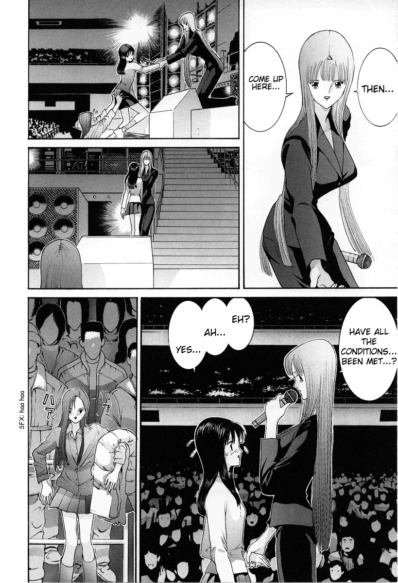 Hen - Vol.8 Chapter 94: The Realization Of A Great Ambition